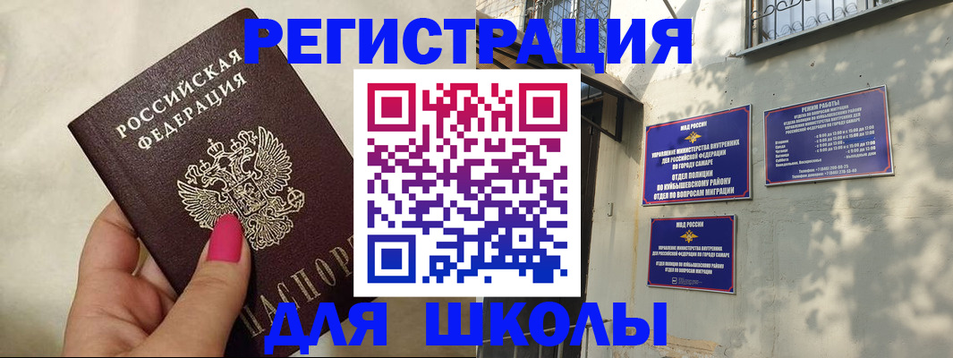 форма 3 в Нижнекамске